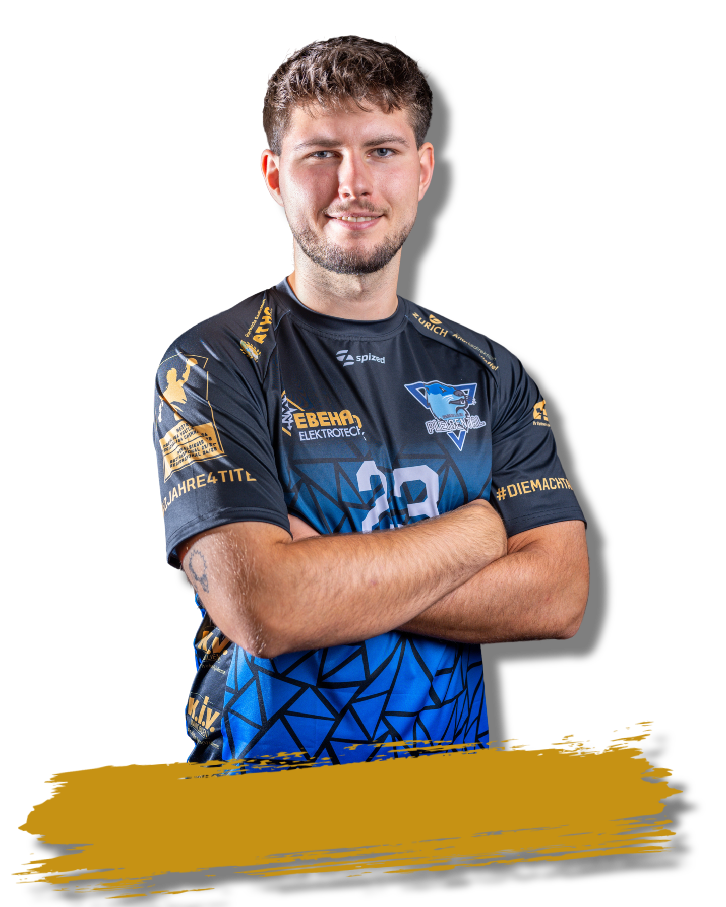 Kamil Adamczewski