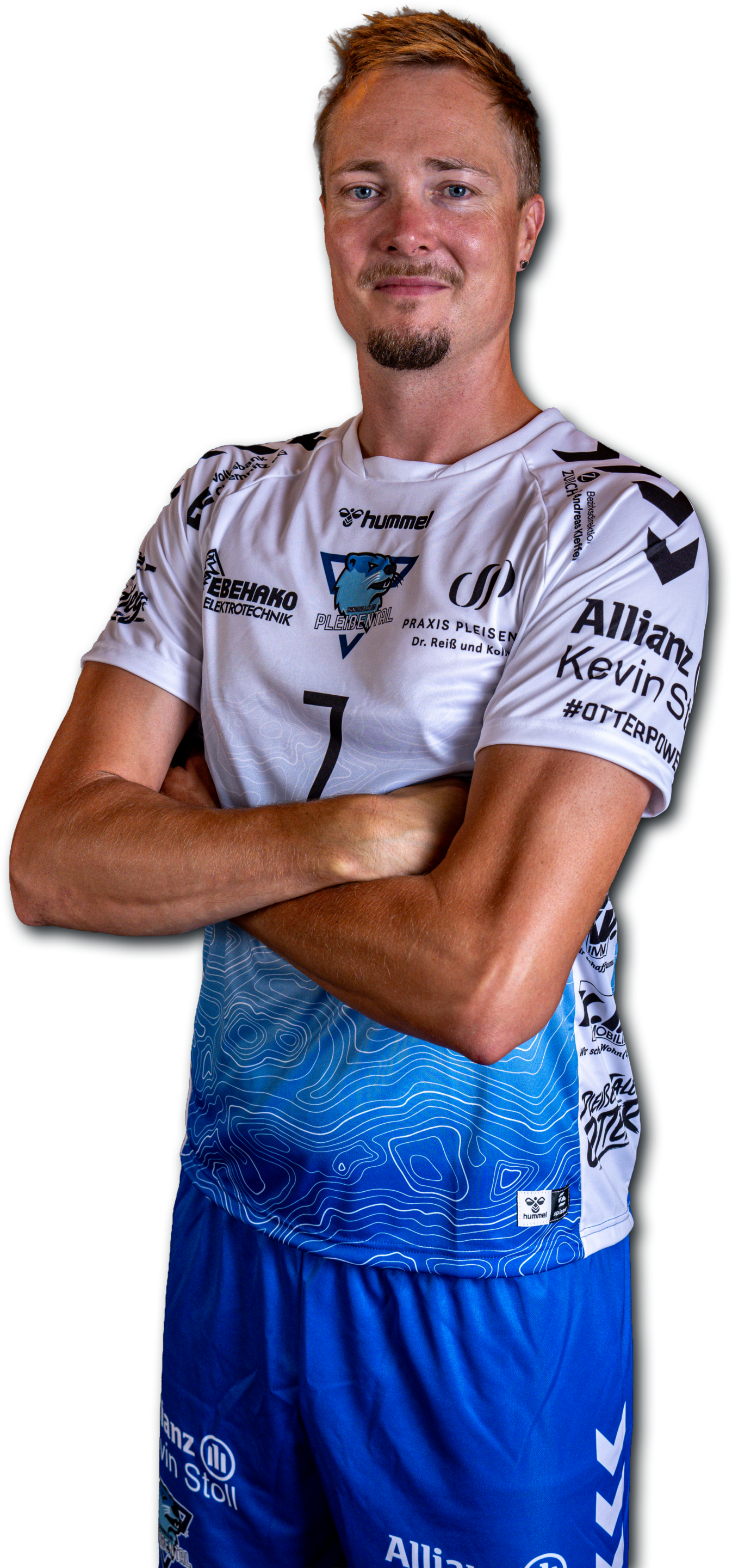 Daniel Berkmann Heimtrikot ohne Ball